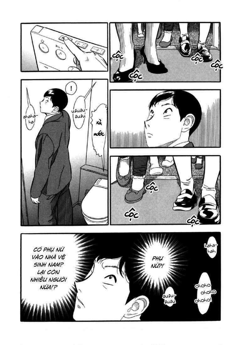 Akai Hon - Chapter 3 - Trang 5