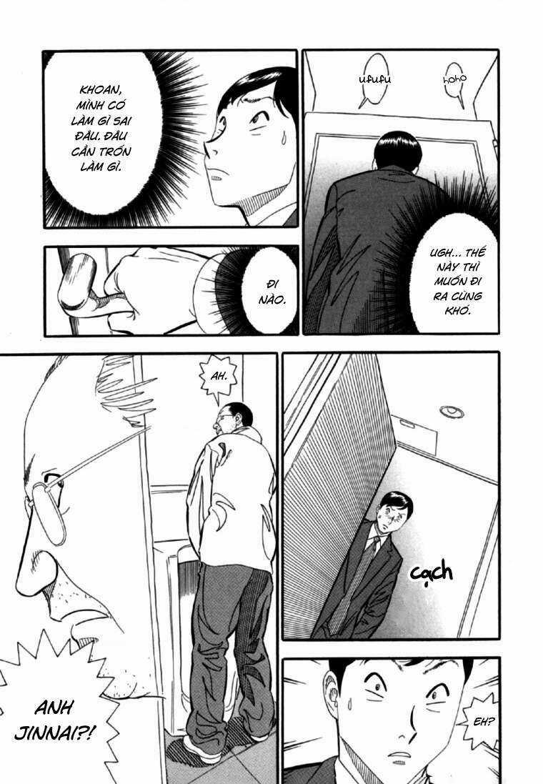 Akai Hon - Chapter 3 - Trang 6