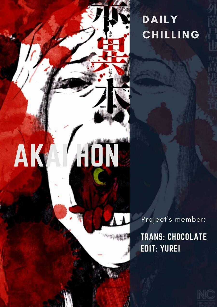 Akai Hon - Chapter 4 - Trang 1