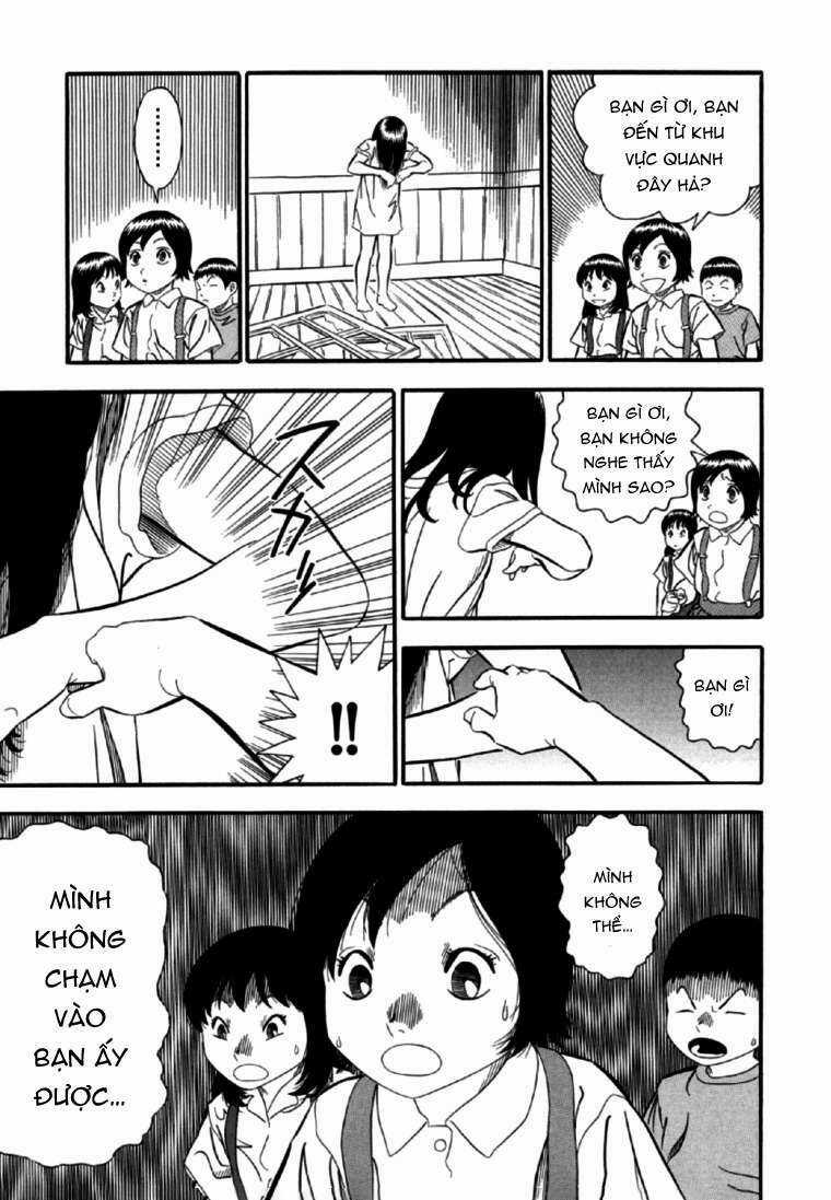 Akai Hon - Chapter 4 - Trang 12