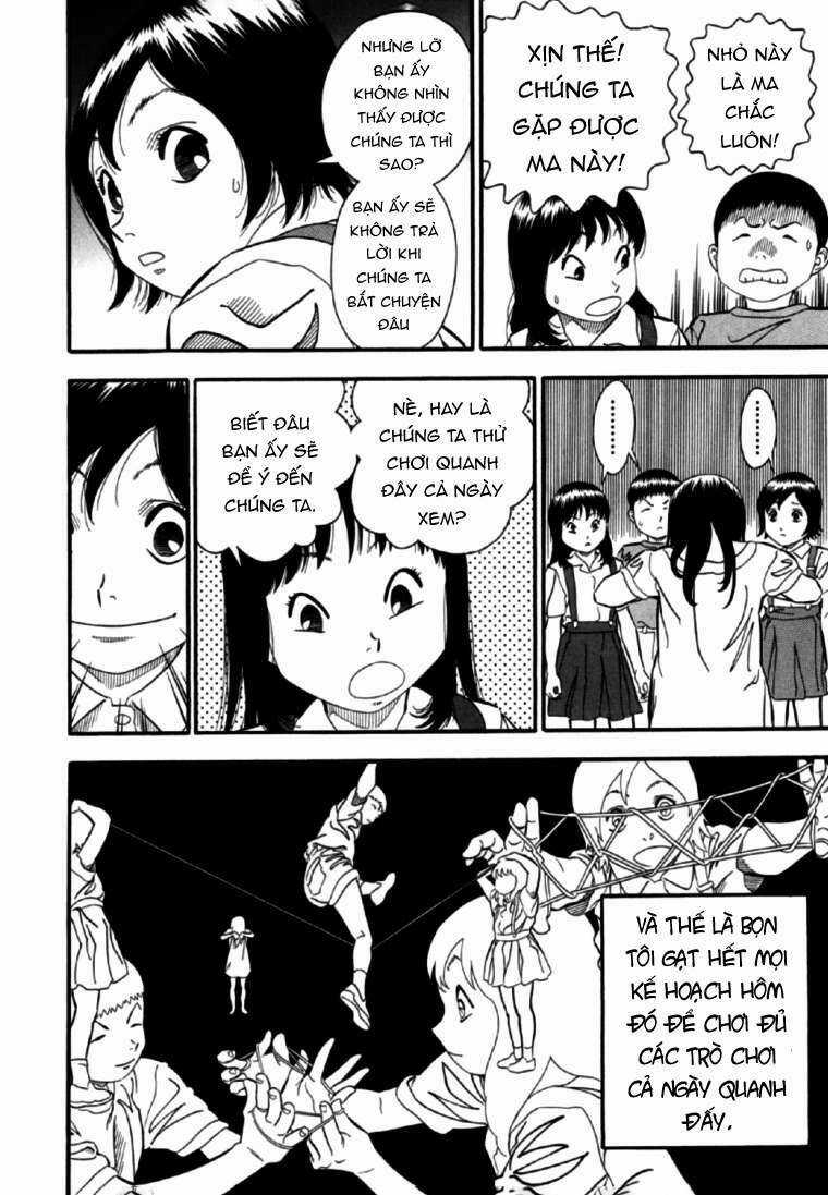 Akai Hon - Chapter 4 - Trang 13