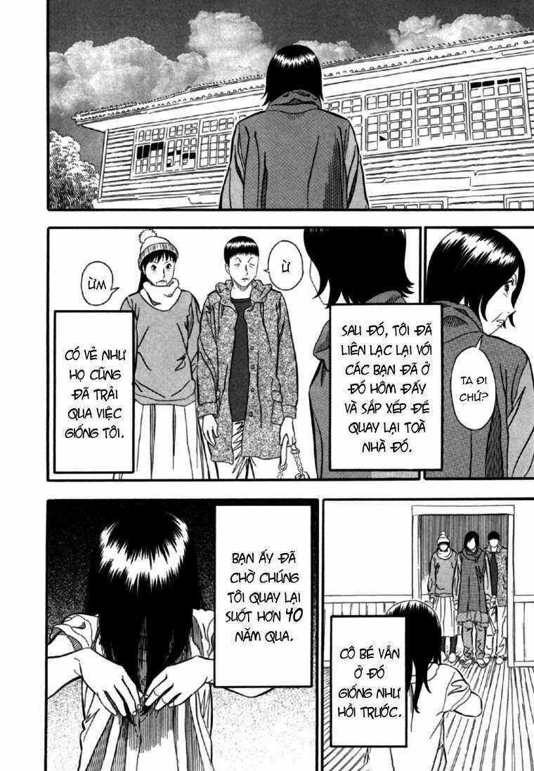 Akai Hon - Chapter 4 - Trang 19