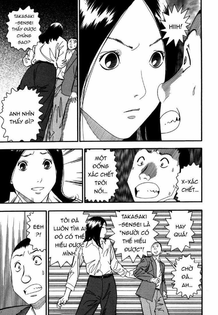 Akai Hon - Chapter 5 - Trang 14