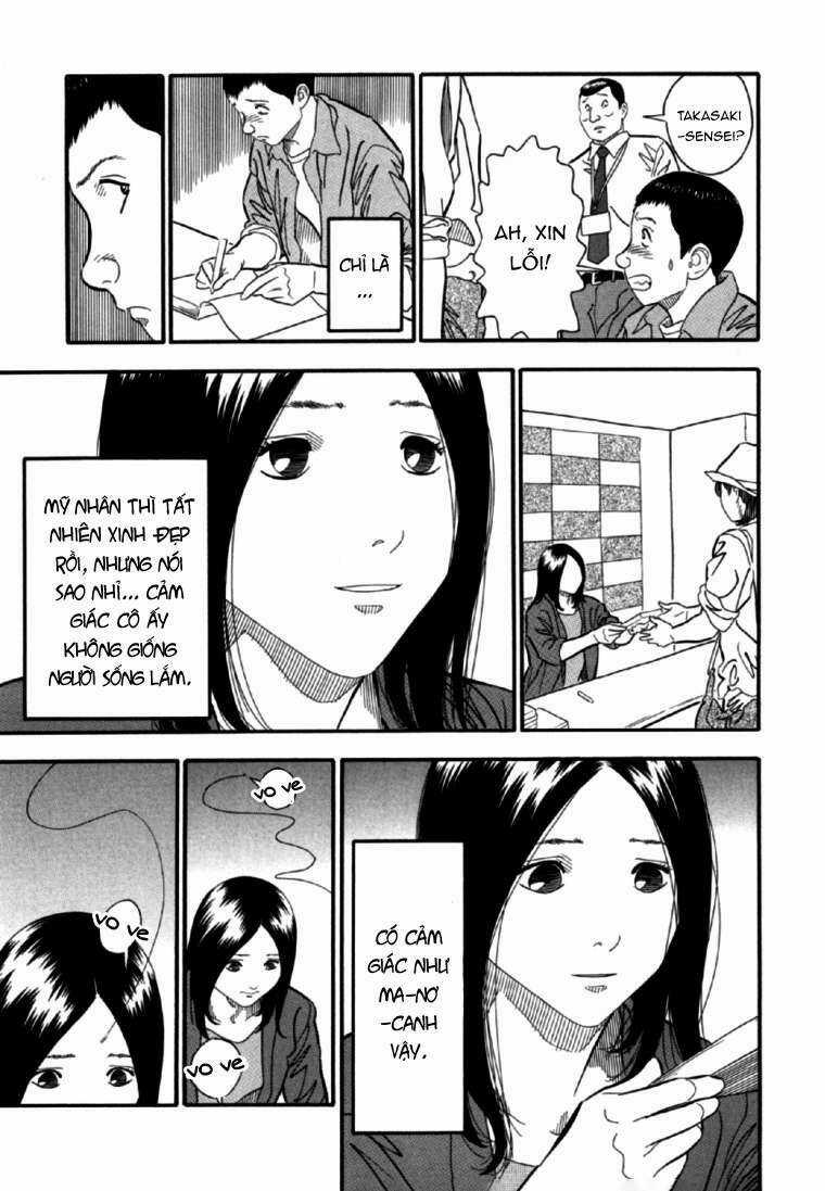 Akai Hon - Chapter 5 - Trang 4