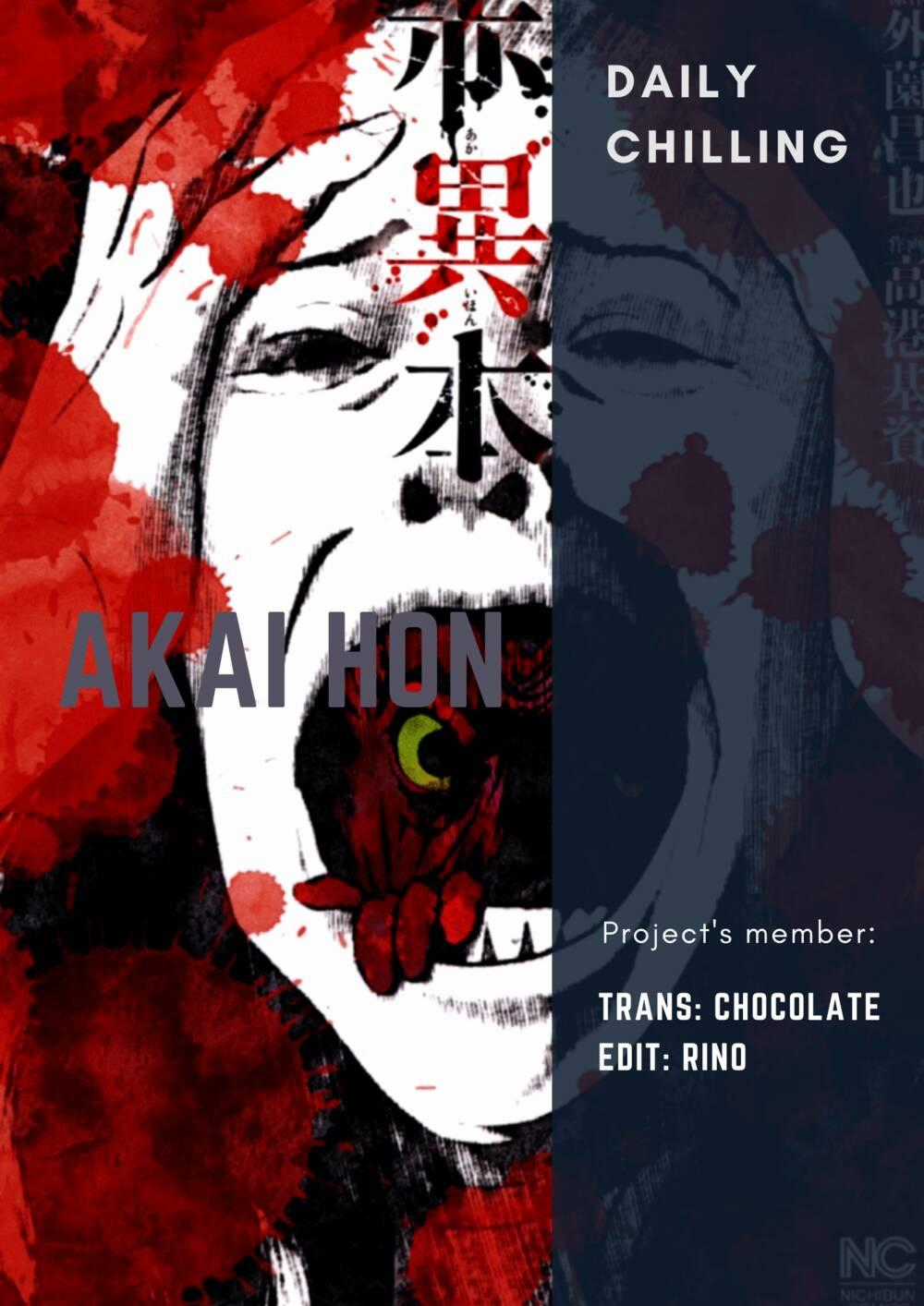 Akai Hon - Chapter 6 - Trang 1