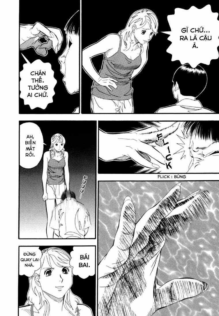 Akai Hon - Chapter 6 - Trang 11