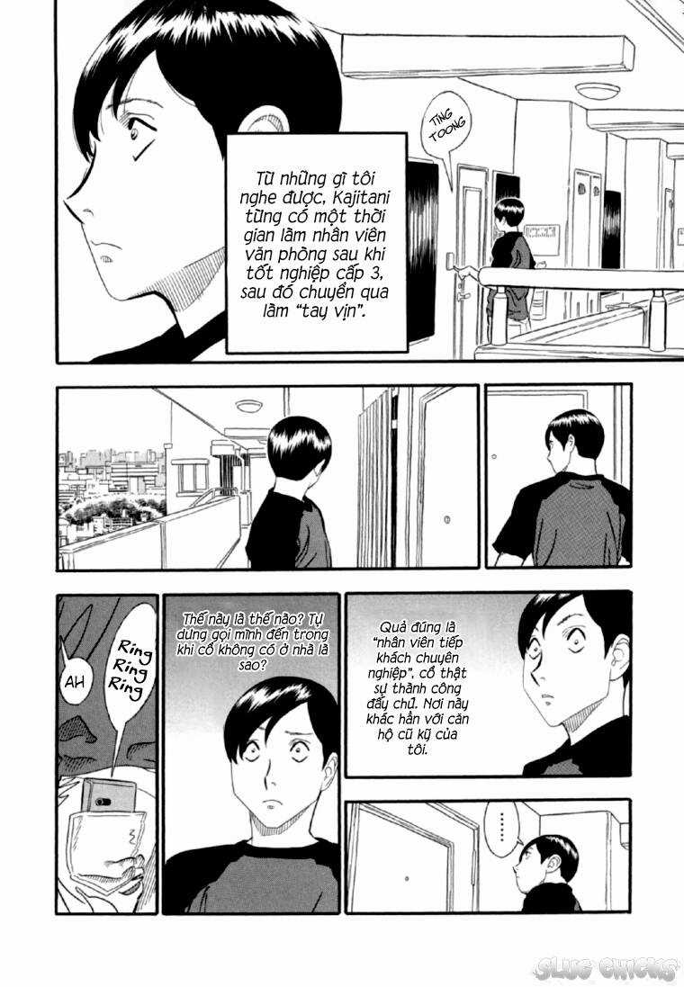 Akai Hon - Chapter 6 - Trang 3