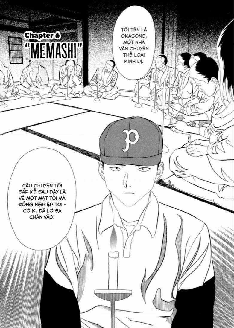 Akai Hon - Chapter 7 - Trang 2