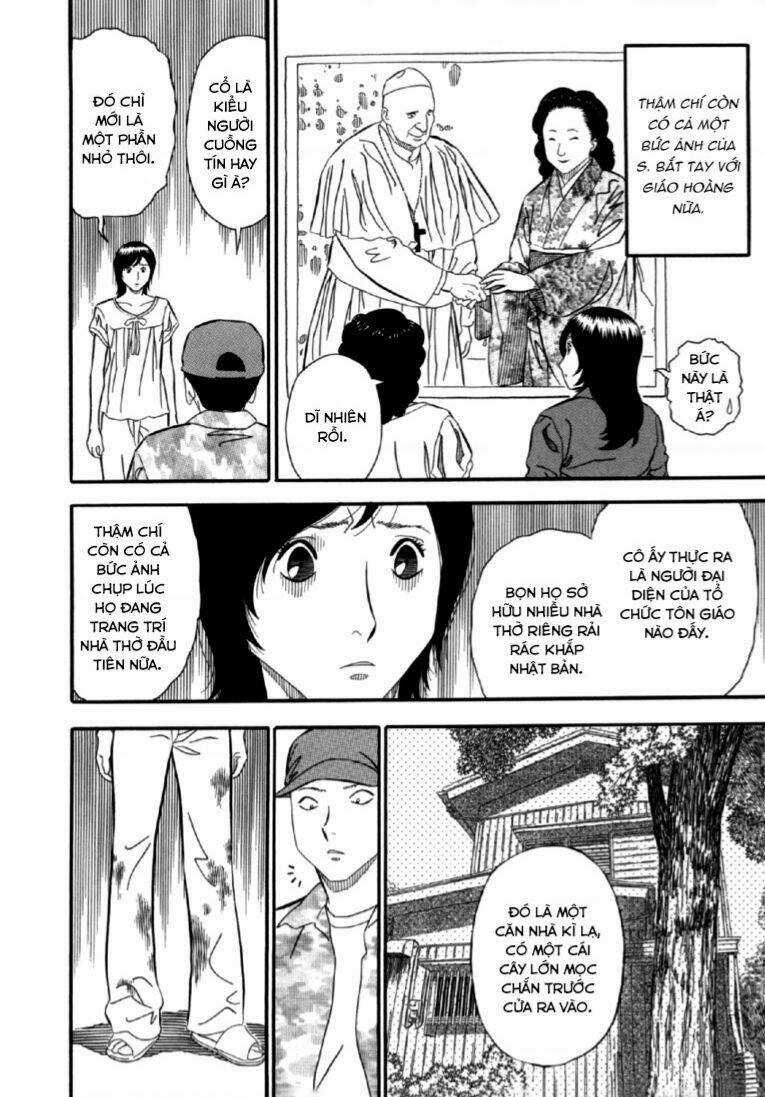 Akai Hon - Chapter 7 - Trang 15