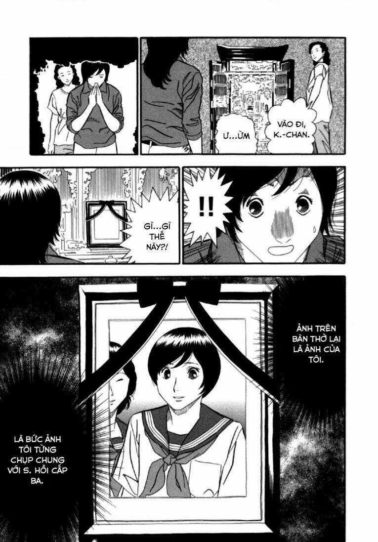 Akai Hon - Chapter 7 - Trang 18