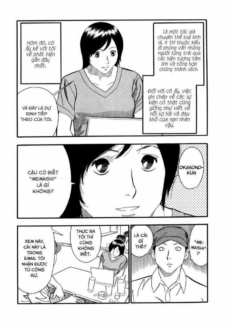 Akai Hon - Chapter 7 - Trang 5