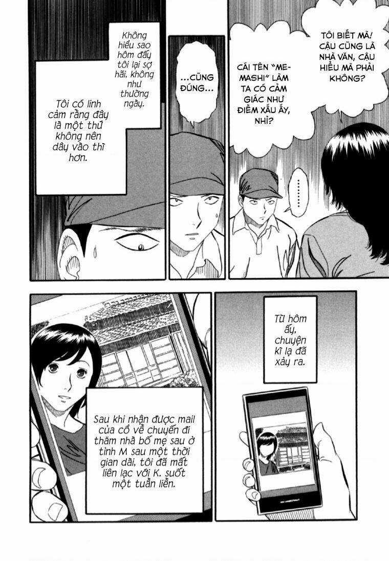 Akai Hon - Chapter 7 - Trang 7