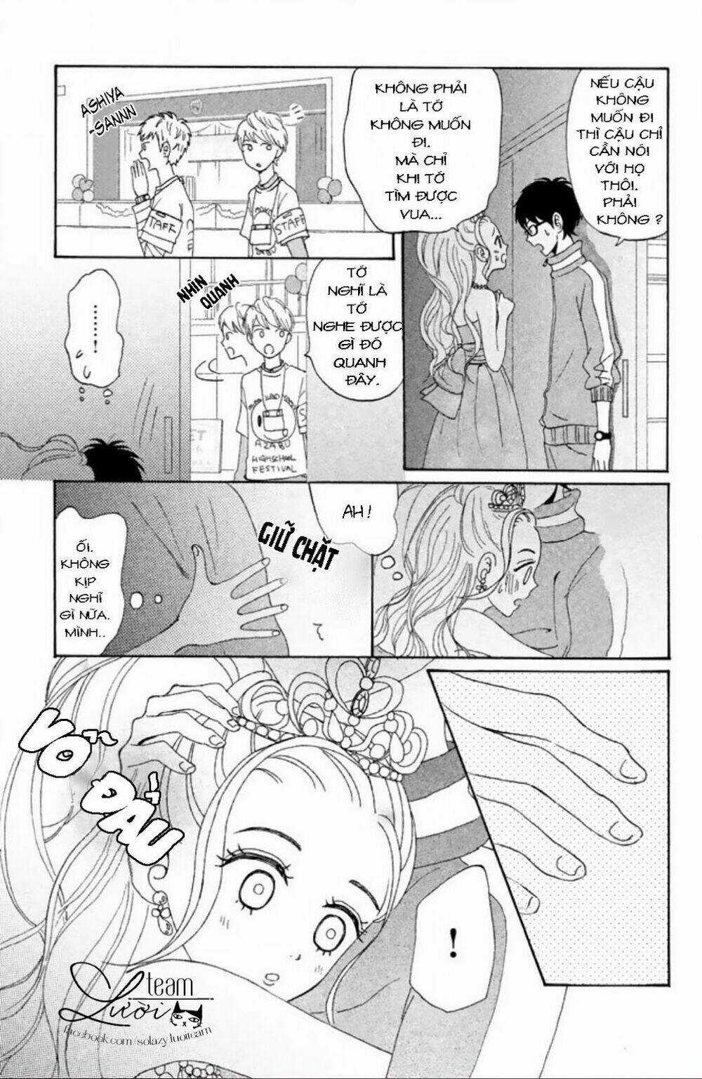 Akai Ito Kudasai - Chapter 1.2 - Trang 7