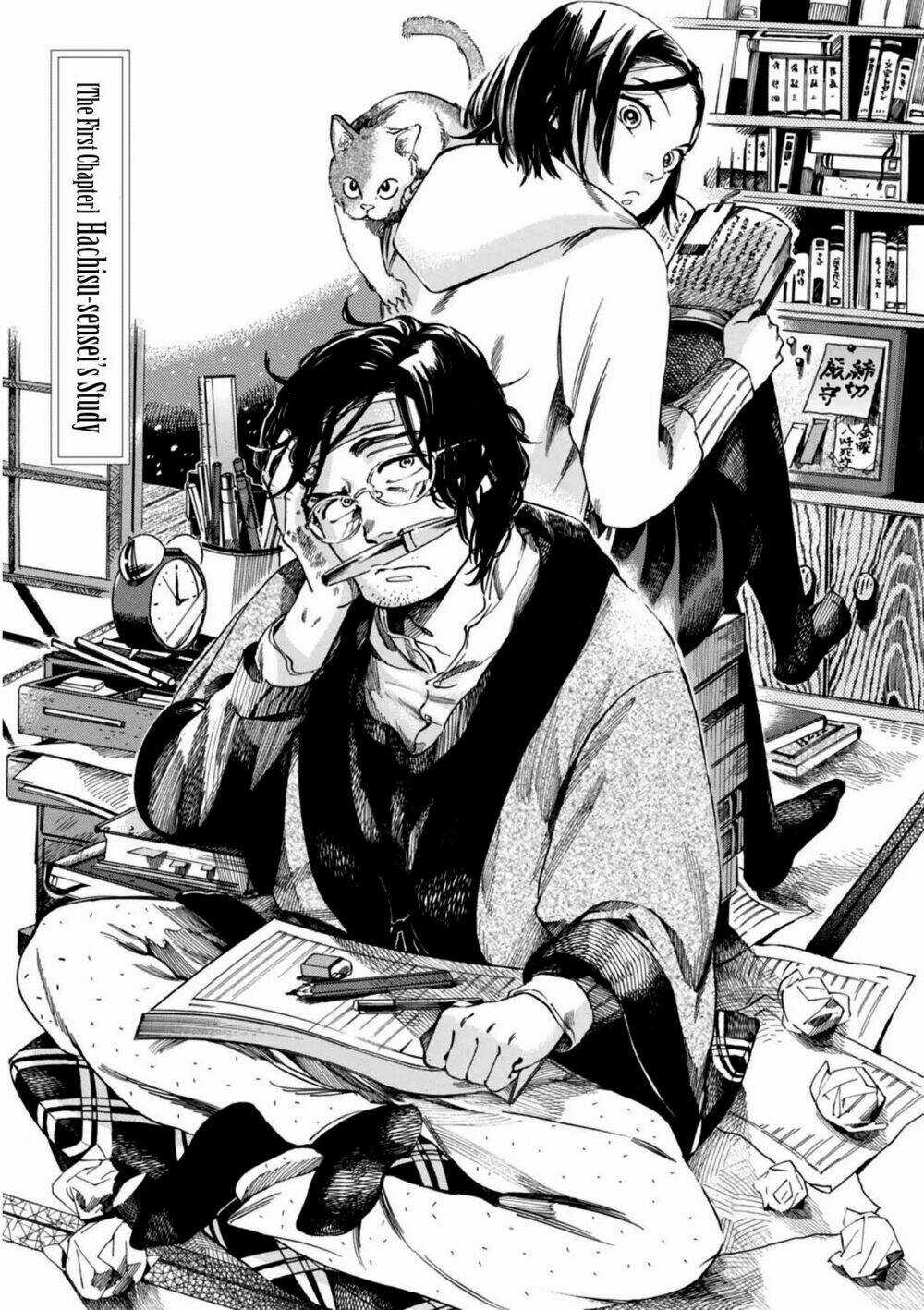 Akai Mi Hajiketa - Chapter 1 - Trang 8