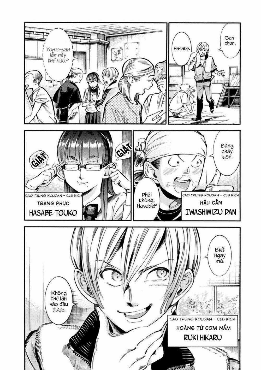 Akai Mi Hajiketa - Chapter 11 - Trang 4