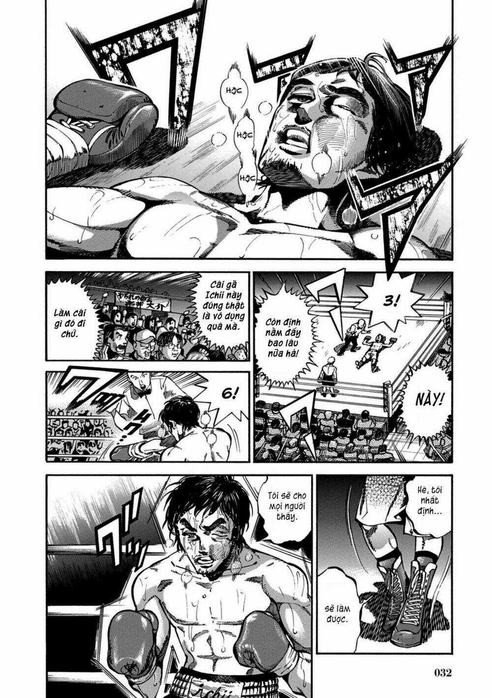 Akai Mi Hajiketa - Chapter 2 - Trang 2