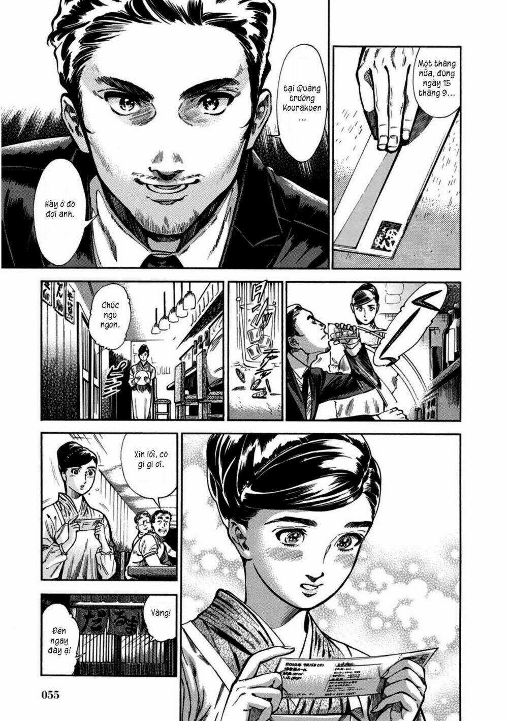 Akai Mi Hajiketa - Chapter 2 - Trang 25