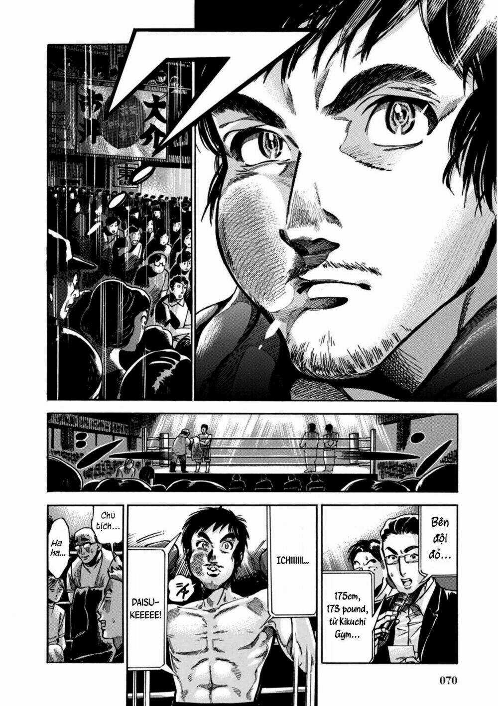 Akai Mi Hajiketa - Chapter 2 - Trang 40