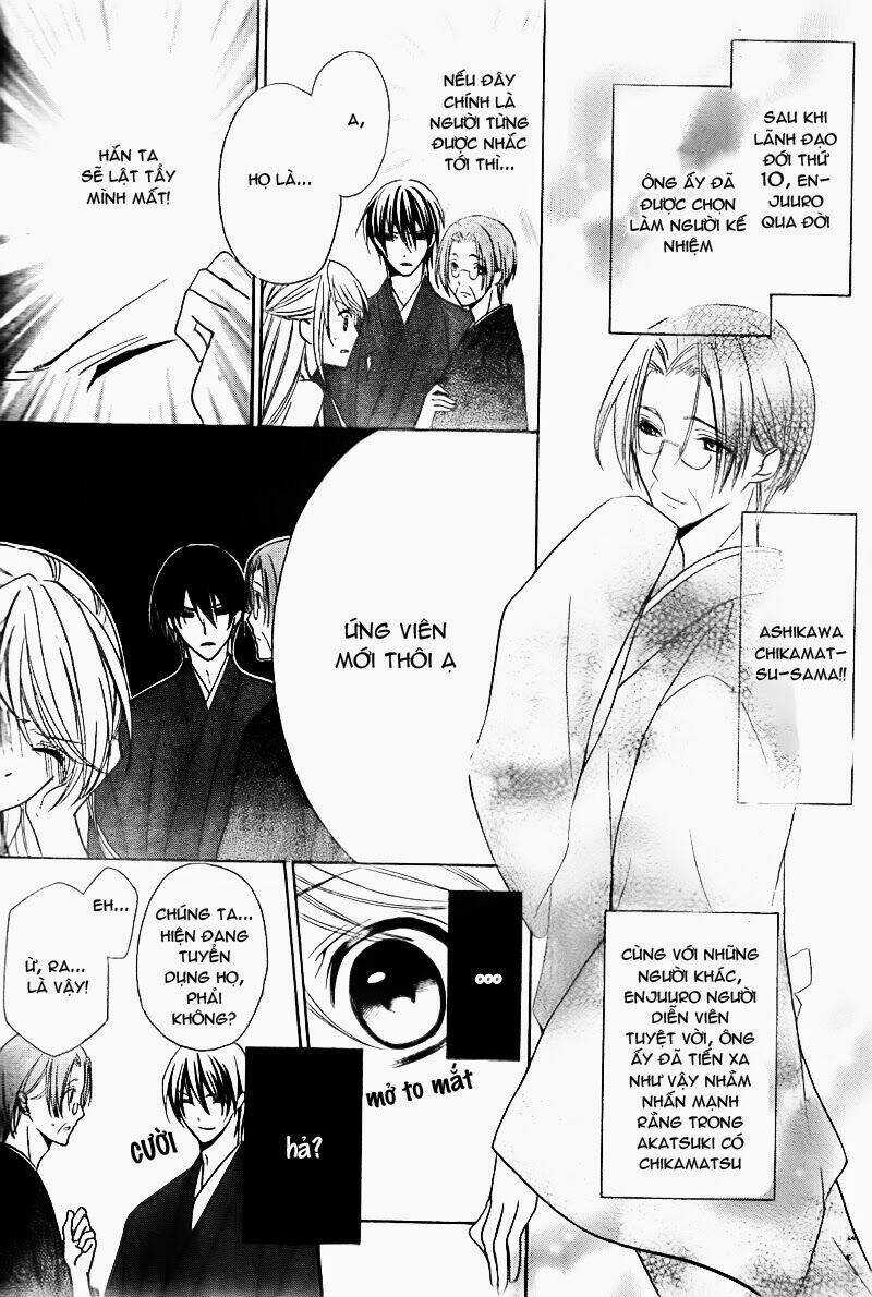 Akaki Tsuki No Mawaru Koro - Chapter 2 - Trang 13