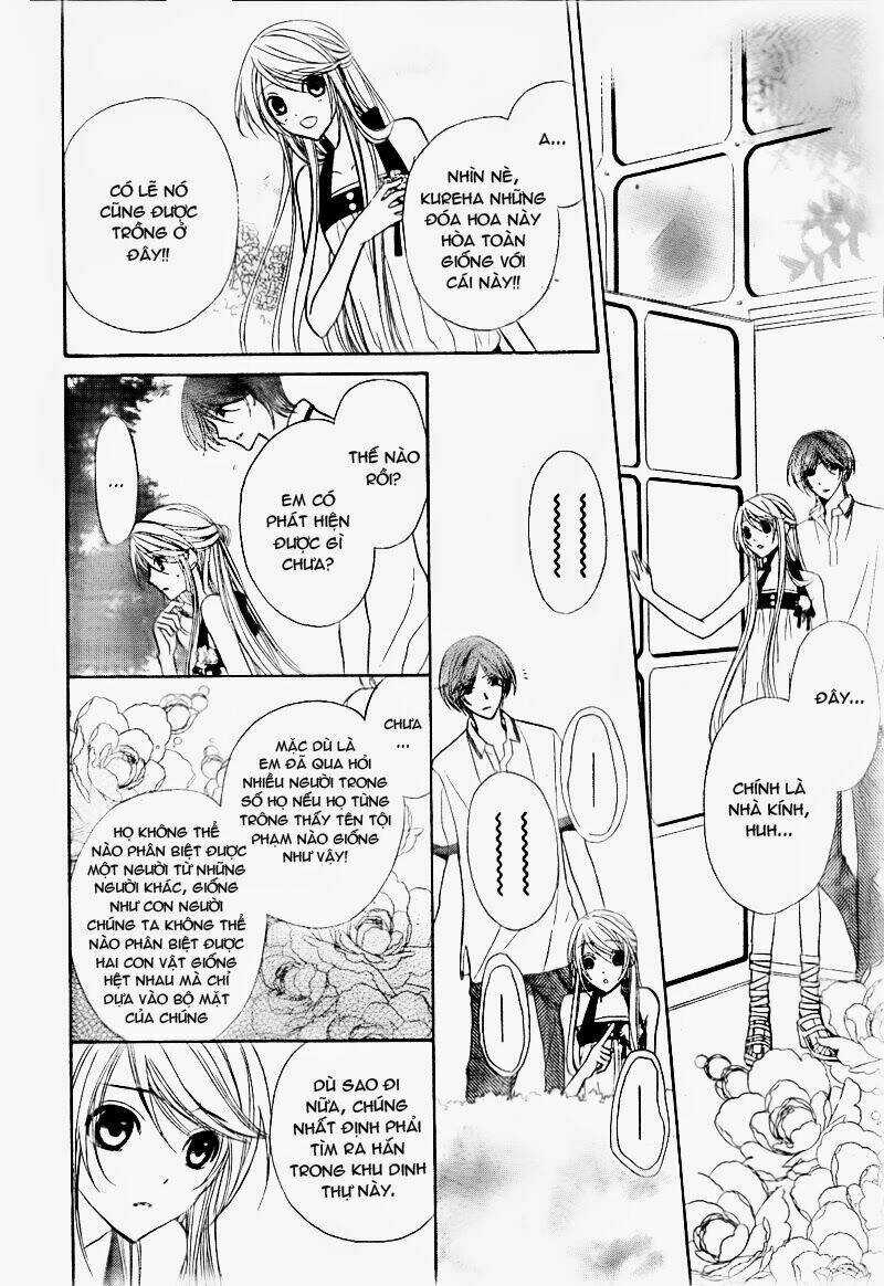 Akaki Tsuki No Mawaru Koro - Chapter 2 - Trang 9