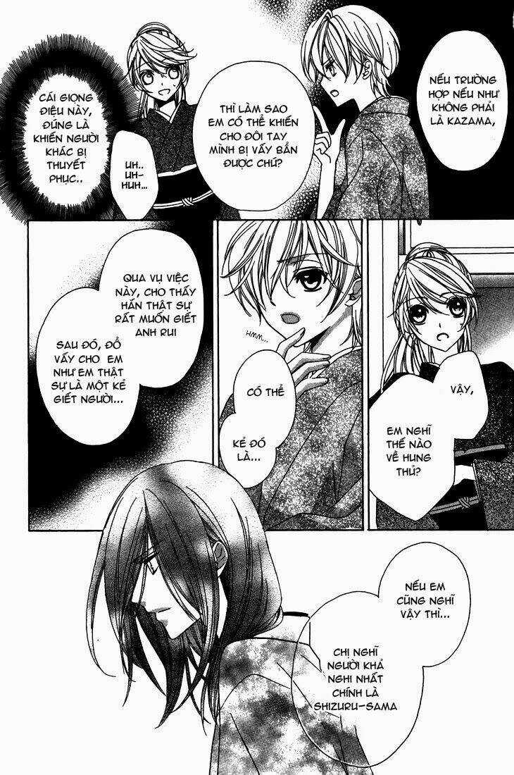 Akaki Tsuki No Mawaru Koro - Chapter 7 - Trang 18