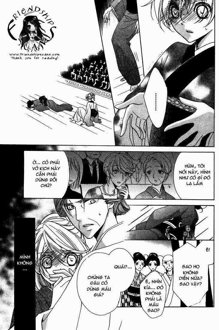 Akaki Tsuki No Mawaru Koro - Chapter 7 - Trang 4