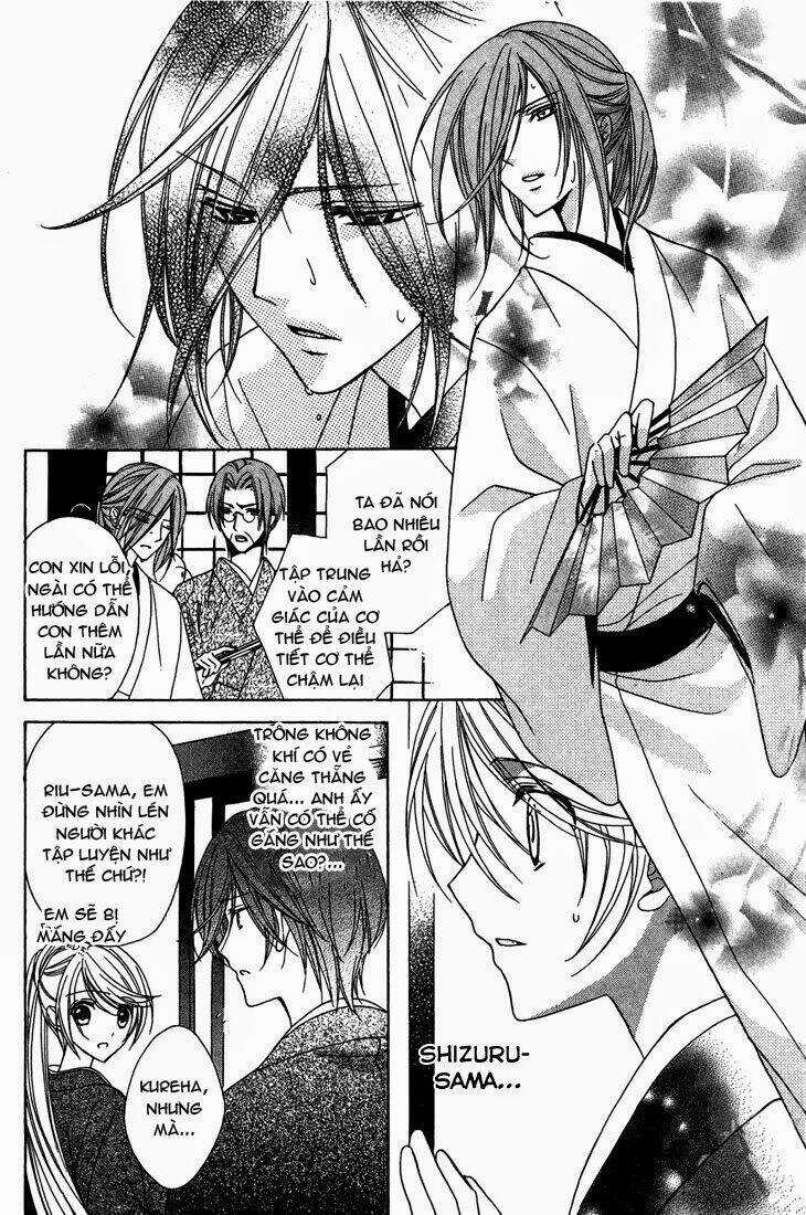 Akaki Tsuki No Mawaru Koro - Chapter 7 - Trang 33