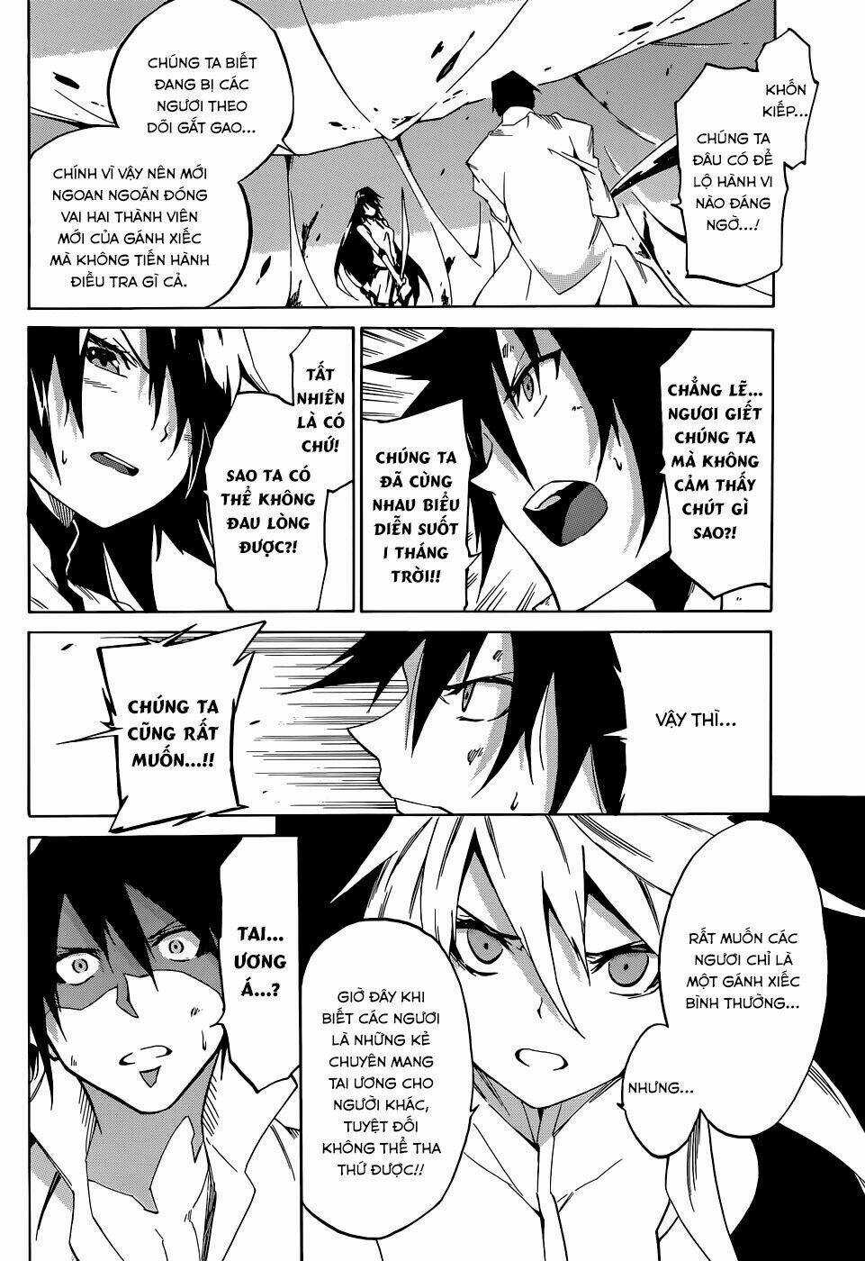 Akame Ga Kill! Zero - Chapter 1 - Trang 39