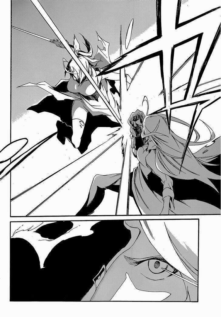 Akame Ga Kill! Zero - Chapter 11 - Trang 8