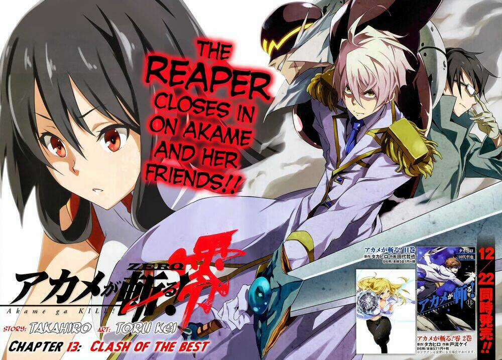 Akame Ga Kill! Zero - Chapter 13 - Trang 5