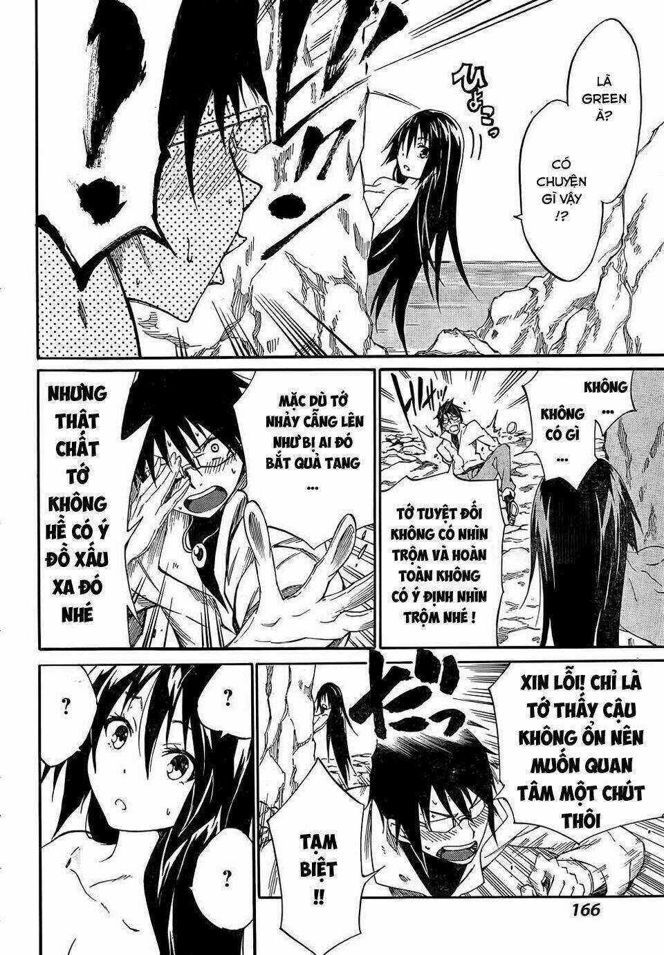 Akame Ga Kill! Zero - Chapter 14 - Trang 18