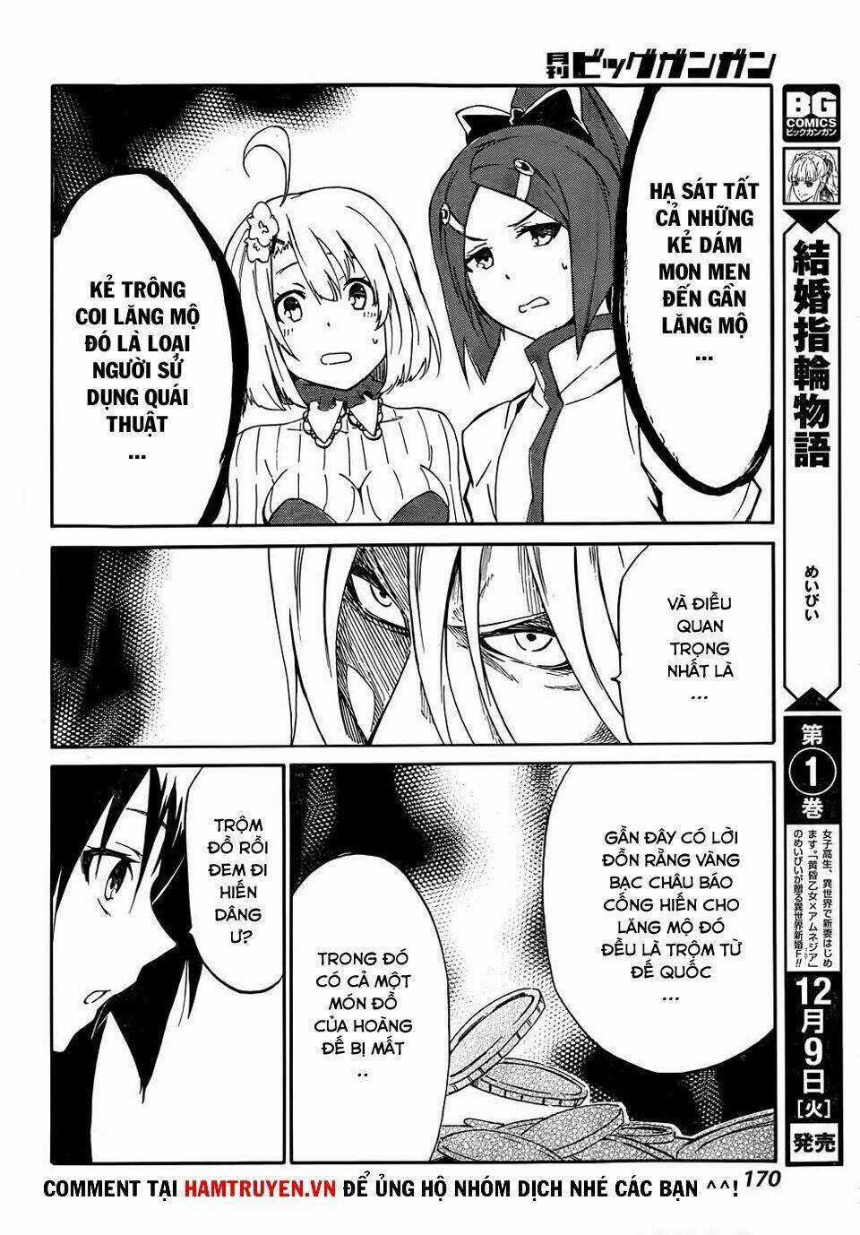 Akame Ga Kill! Zero - Chapter 14 - Trang 22