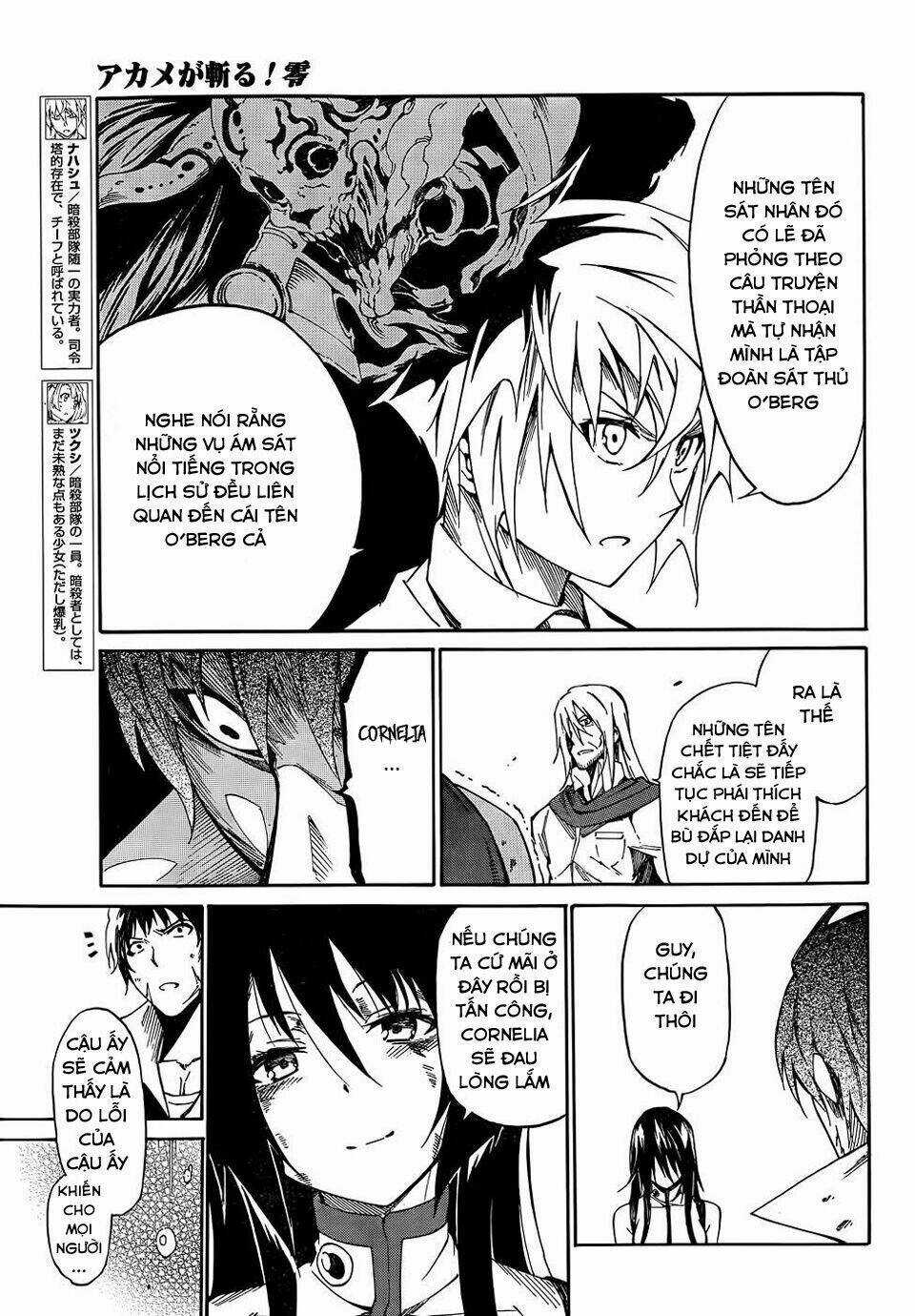 Akame Ga Kill! Zero - Chapter 14 - Trang 7