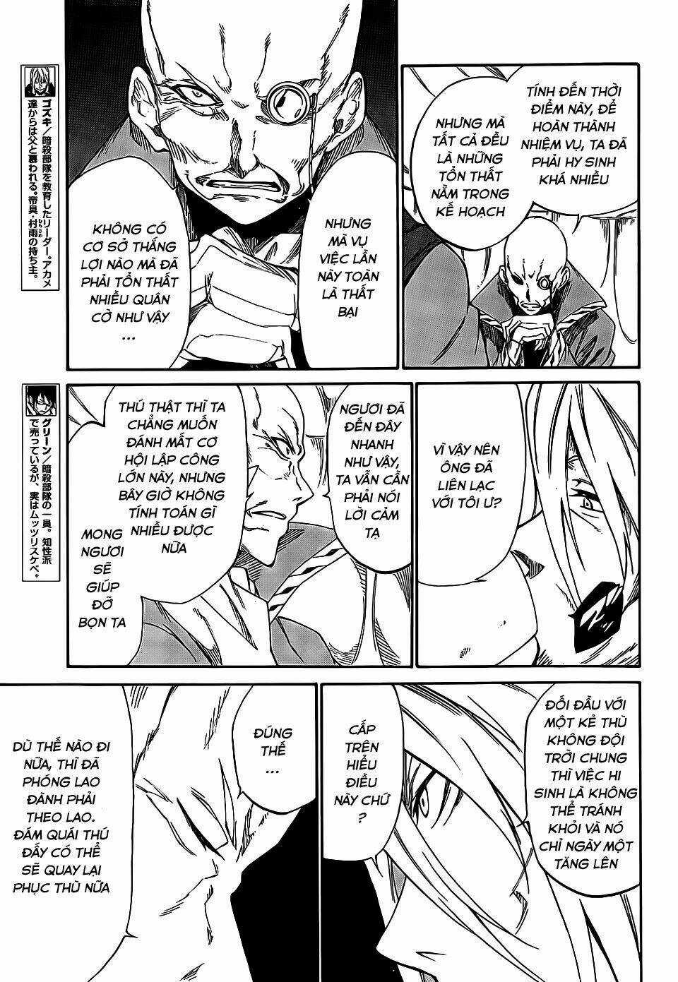 Akame Ga Kill! Zero - Chapter 15 - Trang 23