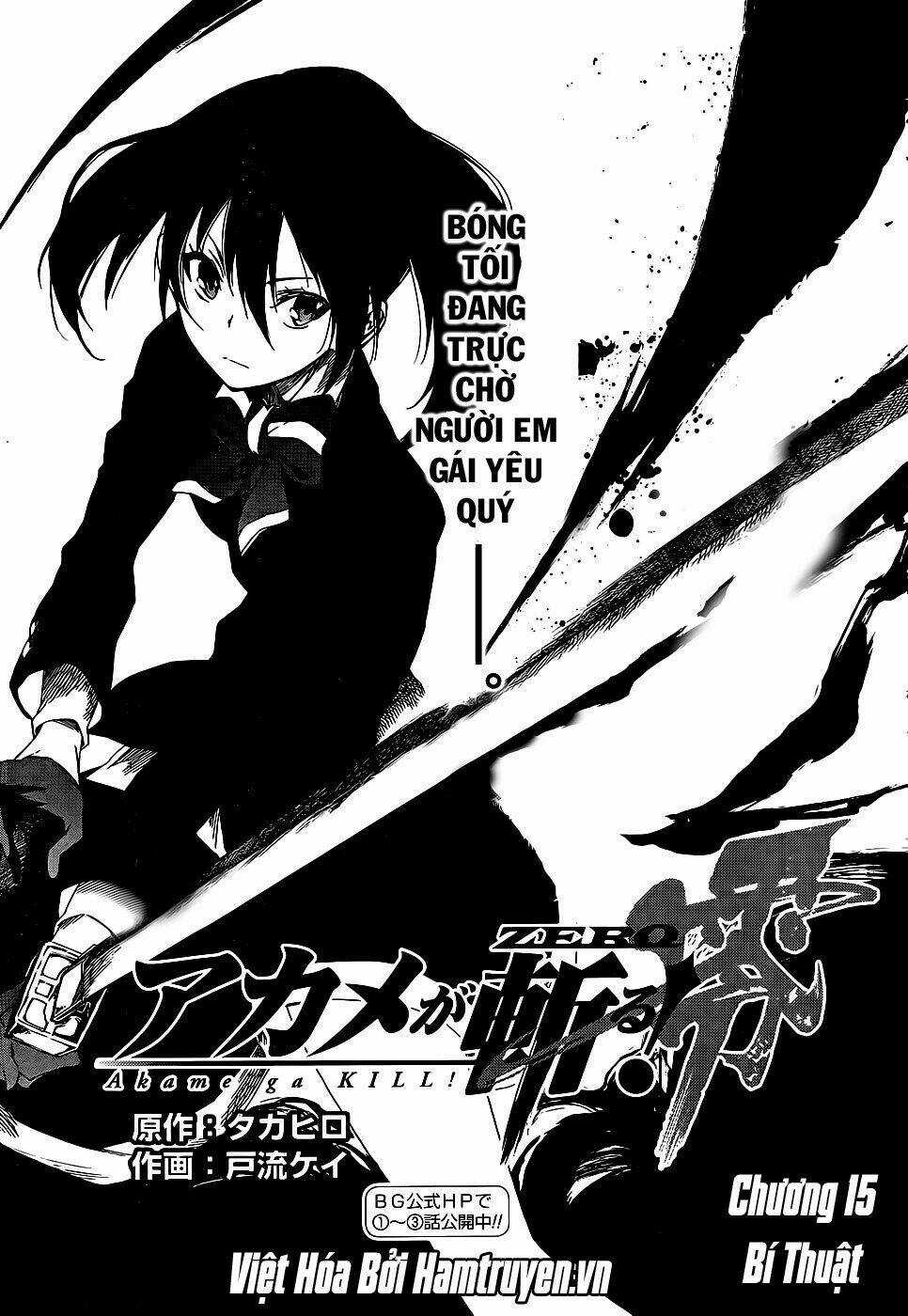 Akame Ga Kill! Zero - Chapter 15 - Trang 4
