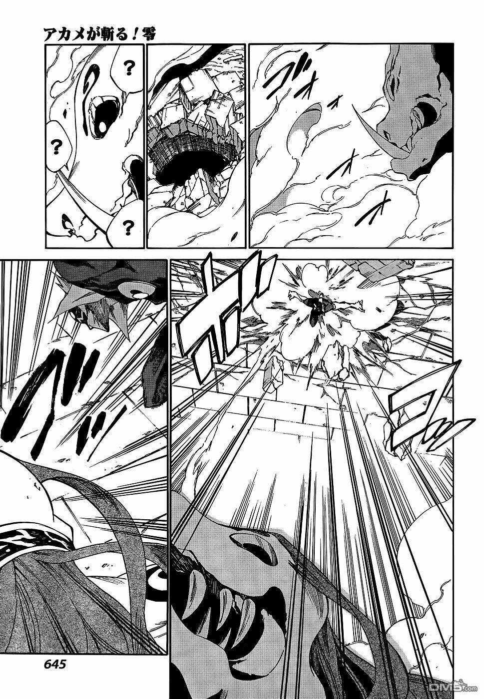 Akame Ga Kill! Zero - Chapter 16 - Trang 17