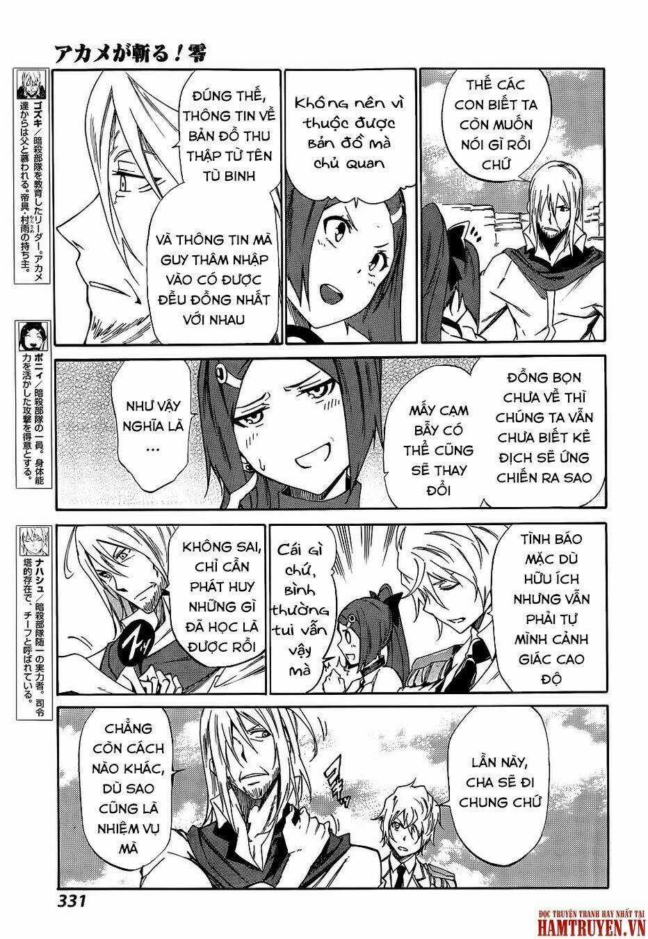 Akame Ga Kill! Zero - Chapter 17 - Trang 24