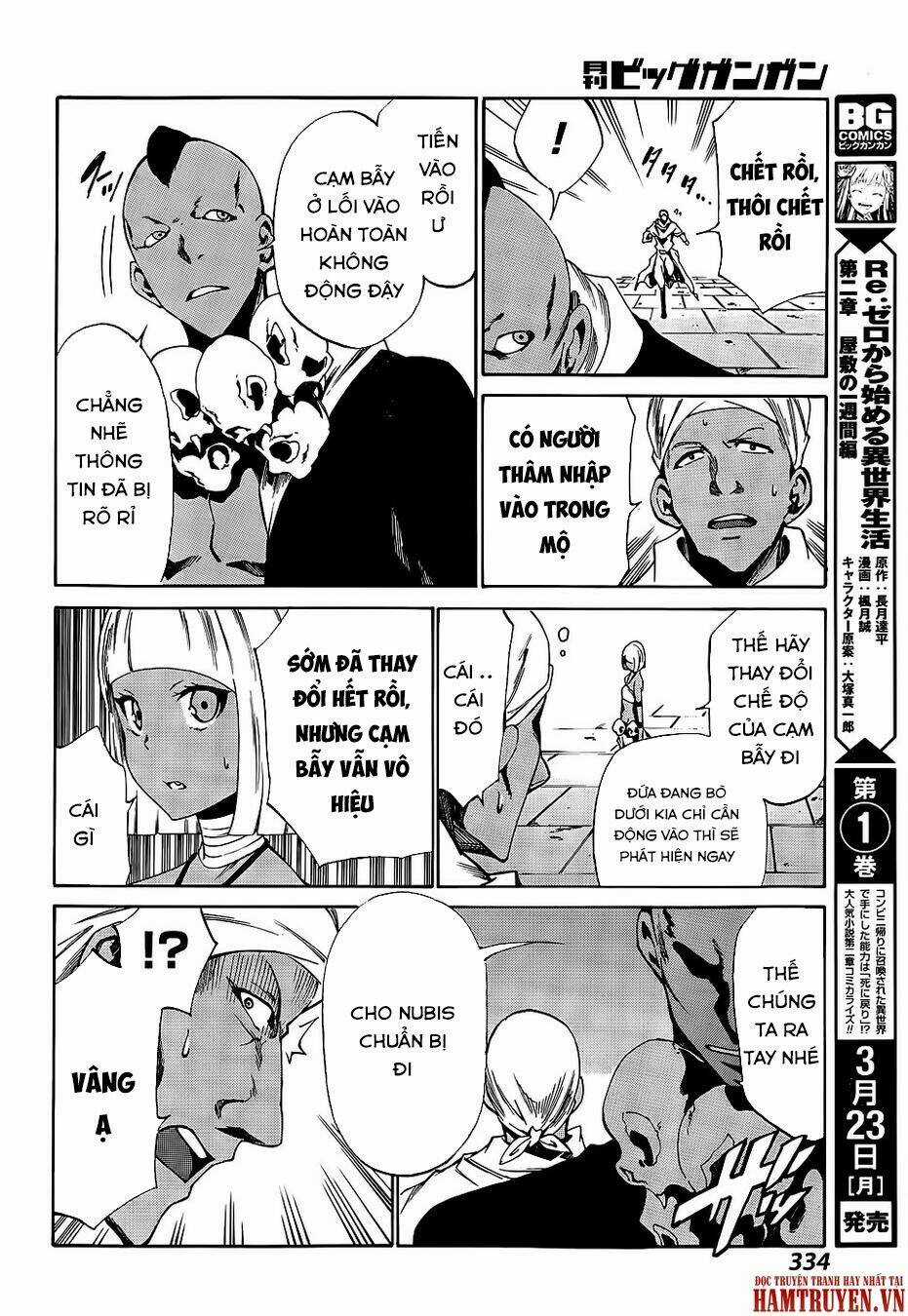 Akame Ga Kill! Zero - Chapter 17 - Trang 27