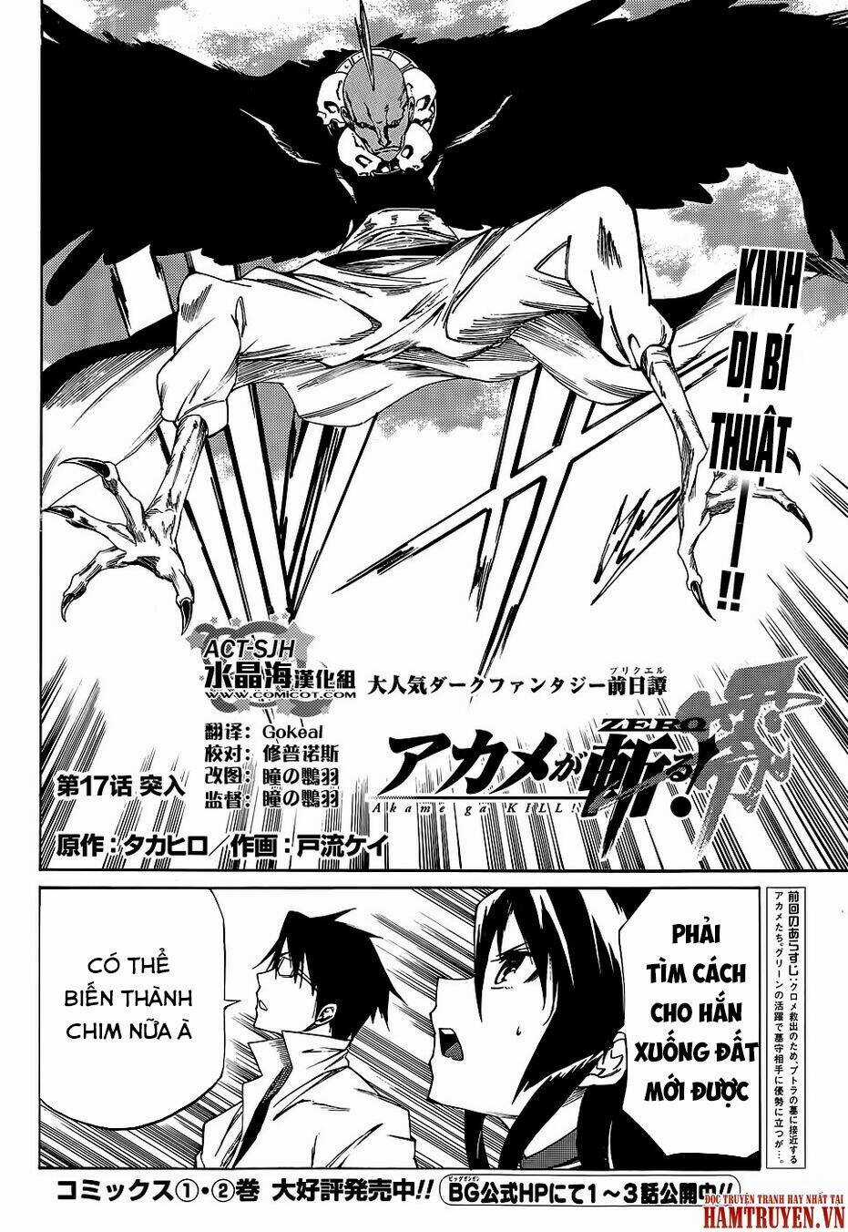 Akame Ga Kill! Zero - Chapter 17 - Trang 4