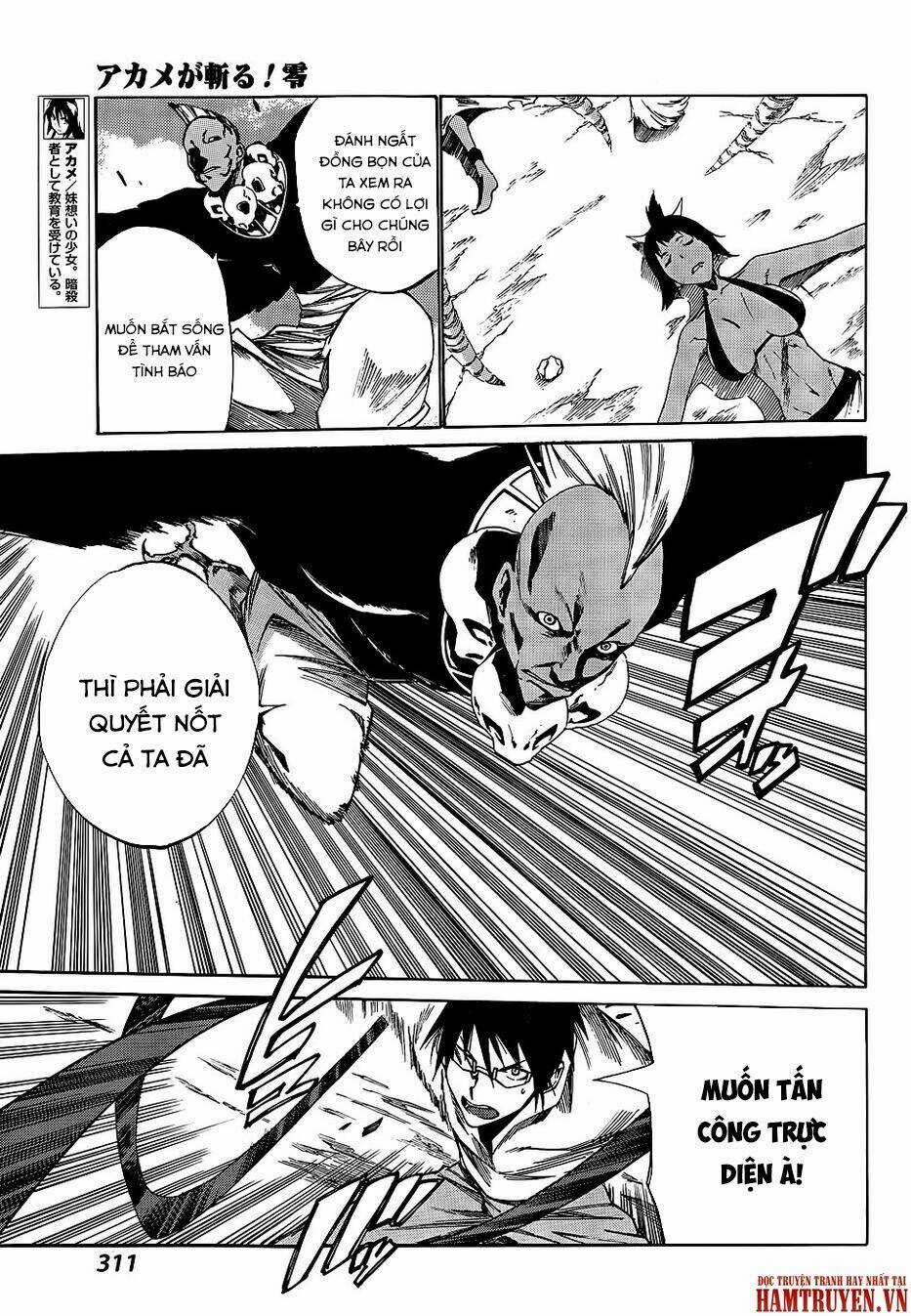 Akame Ga Kill! Zero - Chapter 17 - Trang 5