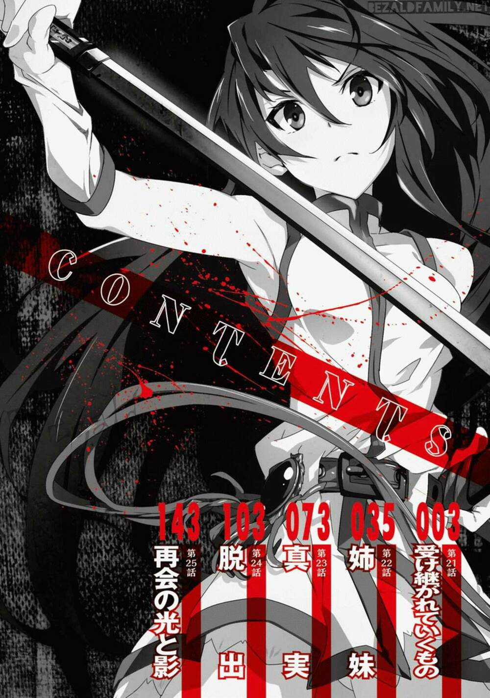 Akame Ga Kill! Zero - Chapter 21 - Trang 4