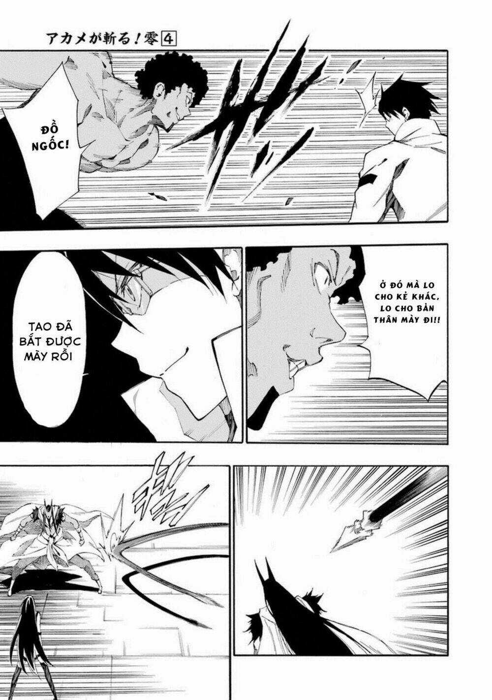 Akame Ga Kill! Zero - Chapter 22 - Trang 12