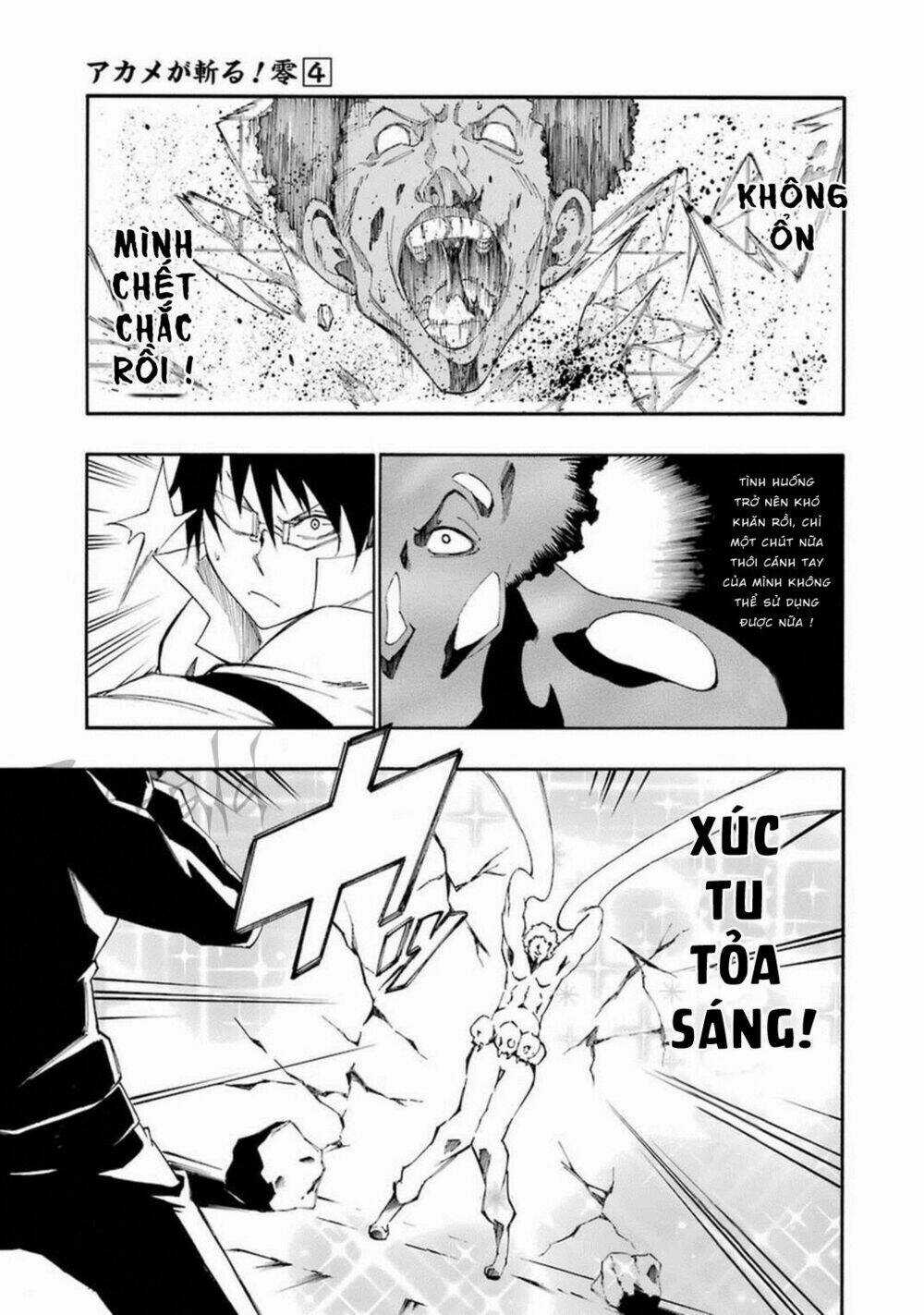 Akame Ga Kill! Zero - Chapter 22 - Trang 16