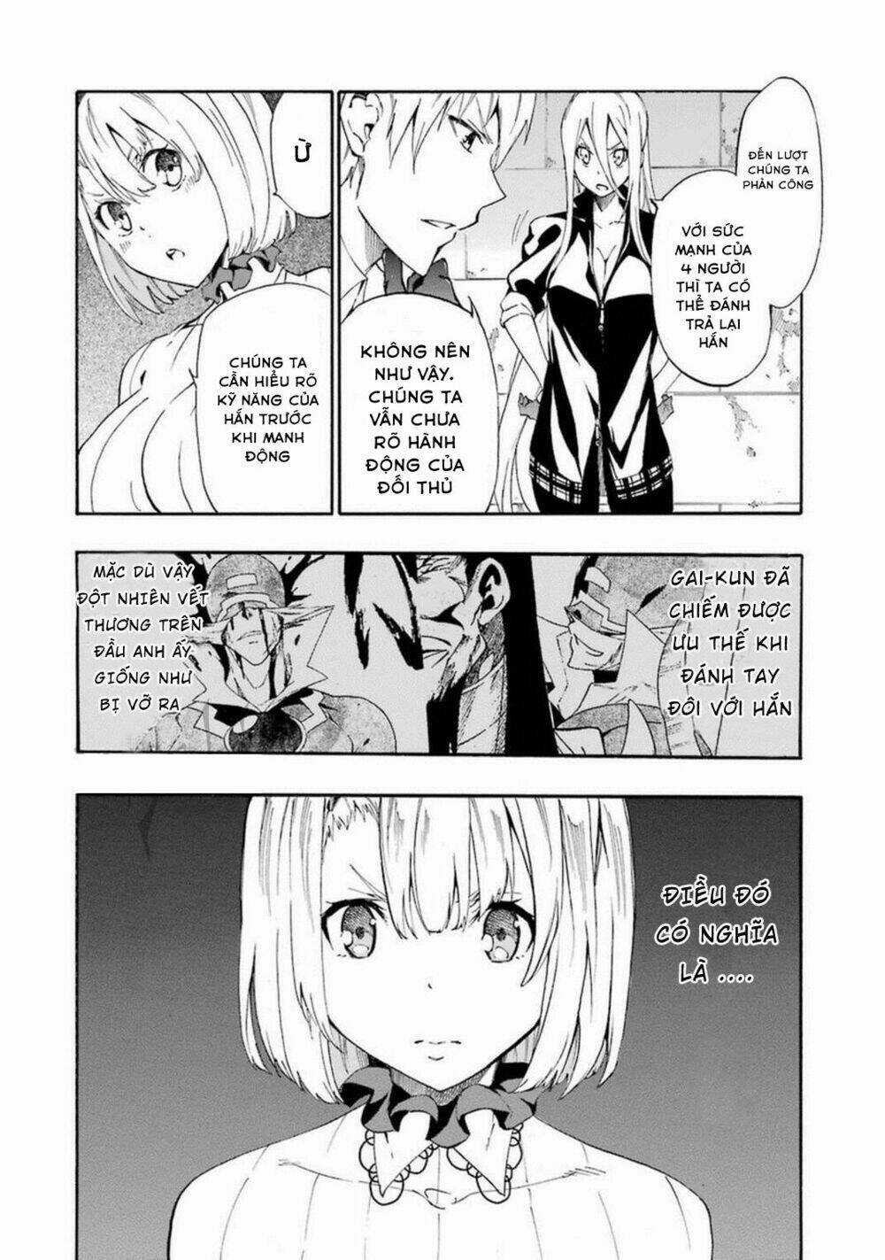 Akame Ga Kill! Zero - Chapter 22 - Trang 5