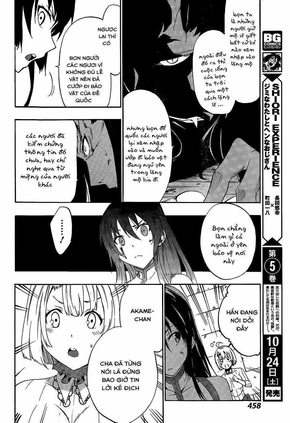 Akame Ga Kill! Zero - Chapter 23 - Trang 23