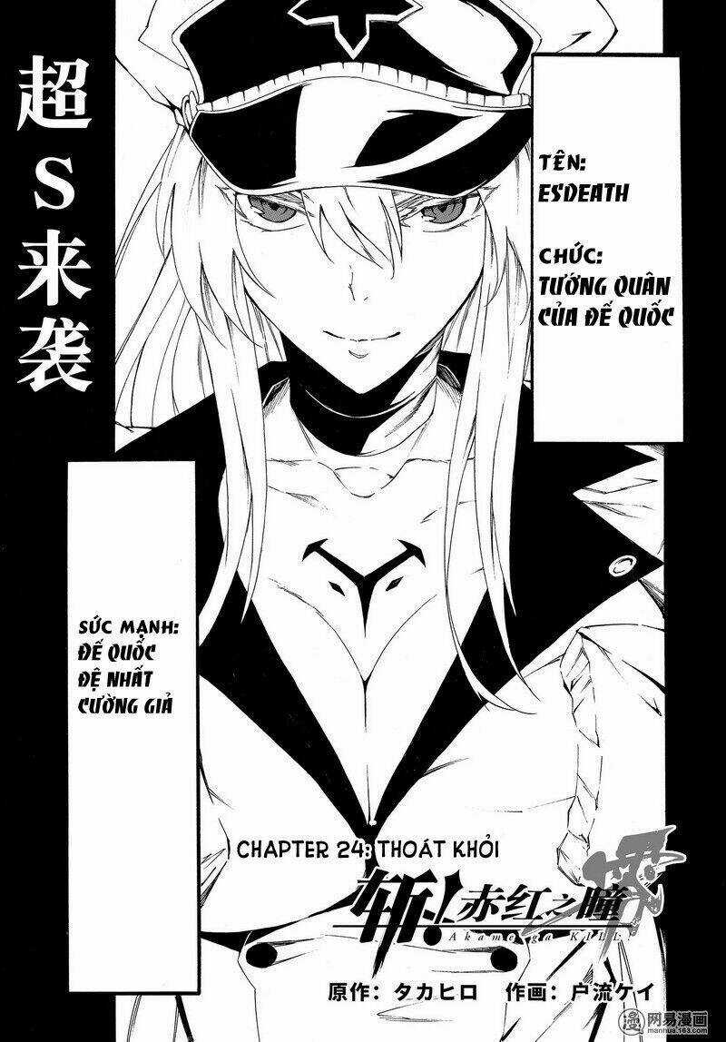 Akame Ga Kill! Zero - Chapter 24 - Trang 2