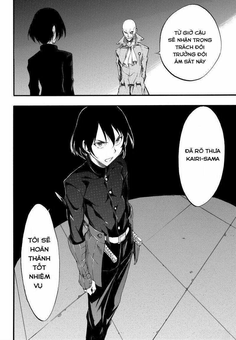 Akame Ga Kill! Zero - Chapter 25 - Trang 17