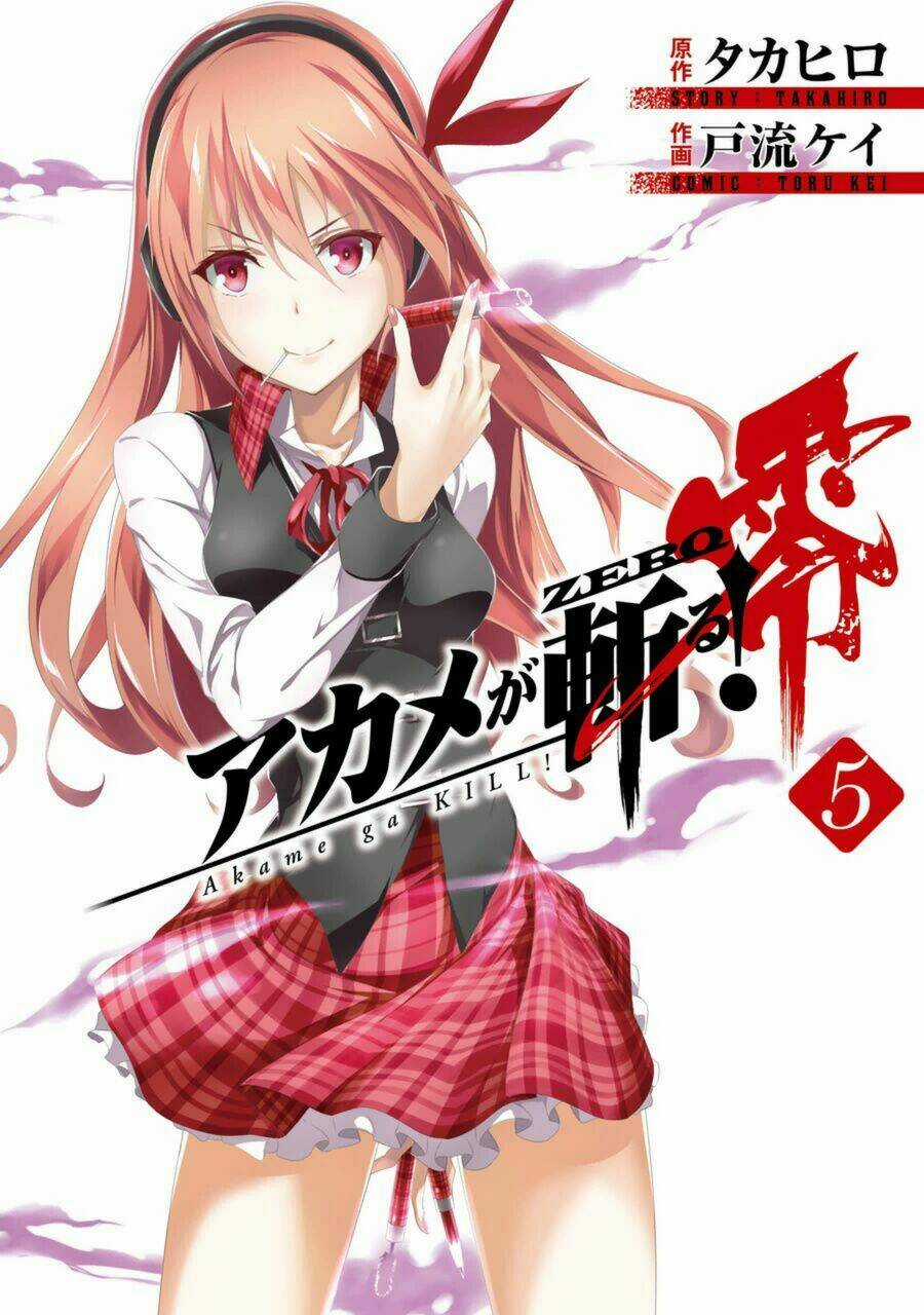 Akame Ga Kill! Zero - Chapter 26 - Trang 2