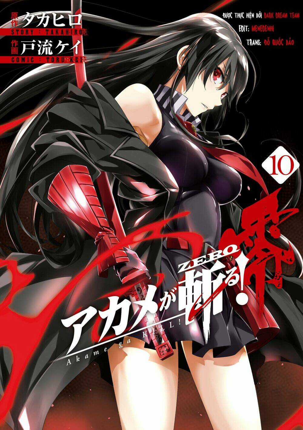 Akame Ga Kill! Zero - Chapter 44 - Trang 1