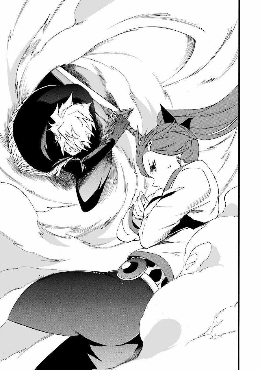 Akame Ga Kill! Zero - Chapter 47 - Trang 37